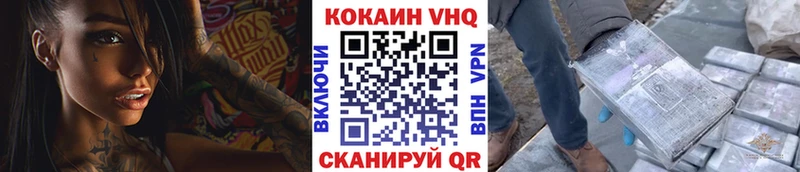 Цена Нягань АМФЕТАМИН  Мефедрон  Кокаин  ГАШИШ  Конопля 