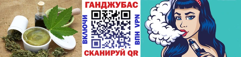 купить наркотик  Нягань  Печенье с ТГК марихуана 