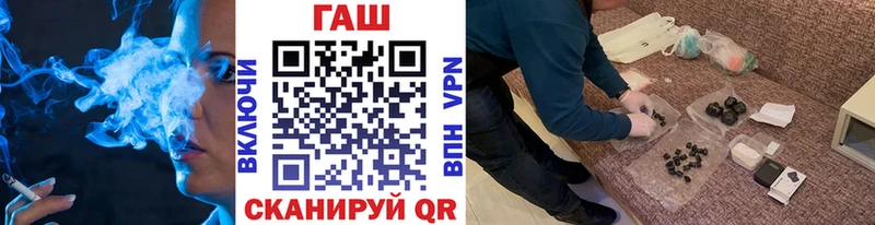 площадка наркотические препараты  Нягань  ГАШИШ Изолятор  купить наркоту 