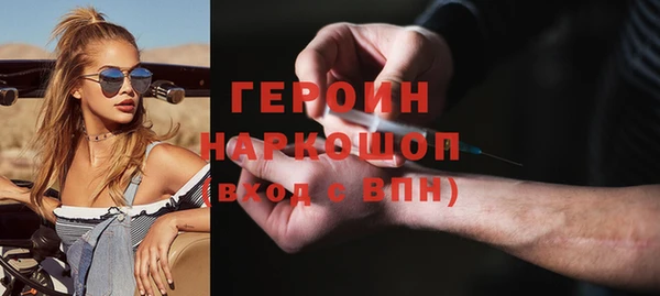 мескалин Баксан