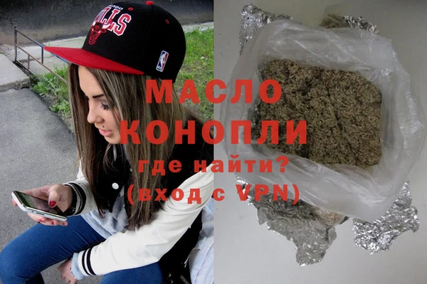 мескалин Баксан