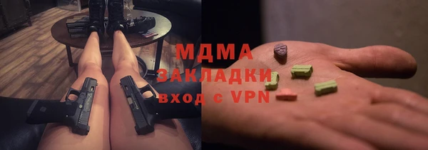 спиды Арсеньев