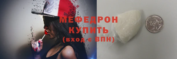 мескалин Баксан