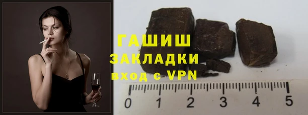 мескалин Баксан