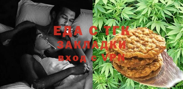 марки lsd Балахна