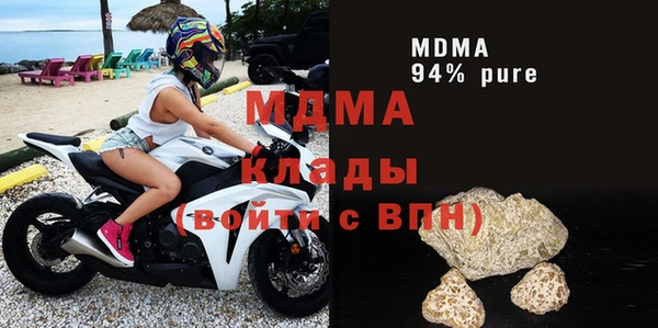 мескалин Баксан