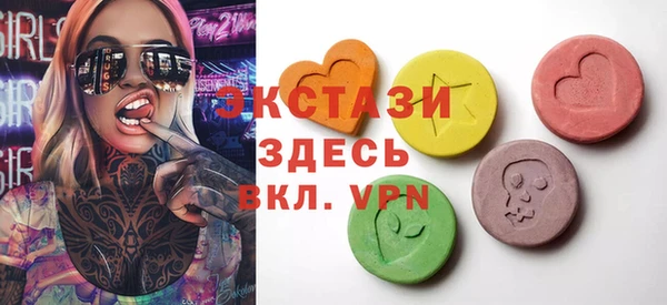 марихуана Ростов