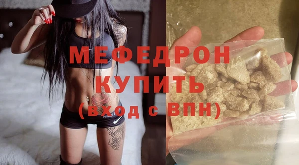 марки lsd Балахна