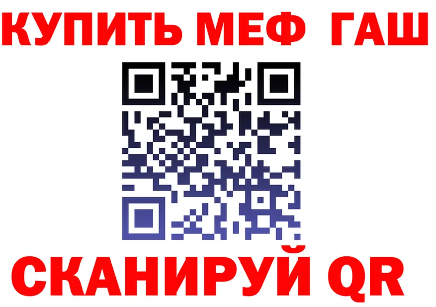 Амфетамин VHQ ССЫЛКА это MEGA Нягань