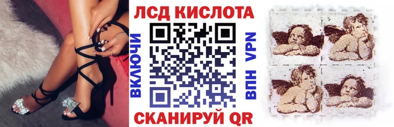 Марки 25I-NBOMe 1,5мг  Нягань 