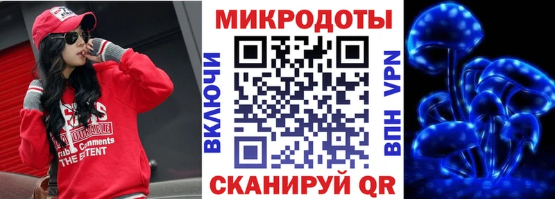 Галлюциногенные грибы прущие грибы  Нягань 