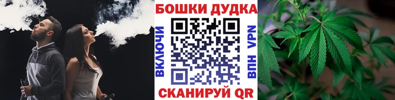 Каннабис индика  Нягань 